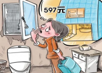 597元的酒店房間貨不對板還不讓退 為什么引爭議？