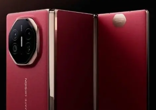 搶到華為三折疊的粉絲激動(dòng)親吻愛機(jī) 為什么這么激動(dòng)？