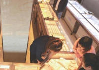 黃金回收,每克高了150元 究竟是怎么回事？