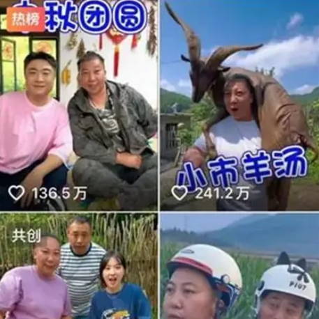 東北雨姐紅薯粉涉虛假標(biāo)注 正被查處 究竟是怎么回事？