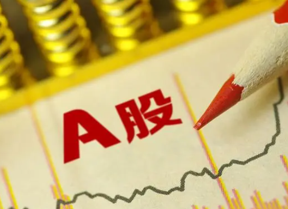 男子炒股8年:60萬(wàn)元剩300多元 為什么跌這么厲害？