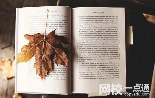 江蘇理工學(xué)院怎么樣(今年高考所有分?jǐn)?shù)線一覽表參考)