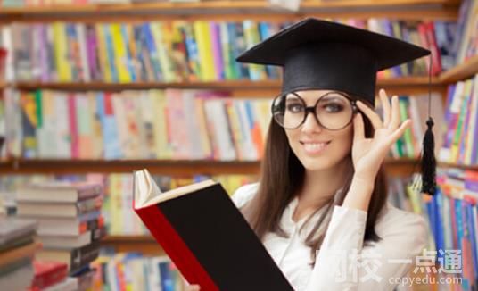 成都中醫(yī)藥大學(xué)怎么樣(今年高考所有分?jǐn)?shù)線一覽表參考)