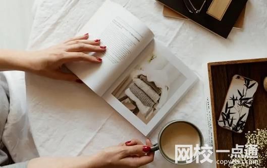 ?？诮?jīng)濟學(xué)院怎么樣(今年高考所有分?jǐn)?shù)線一覽表參考)