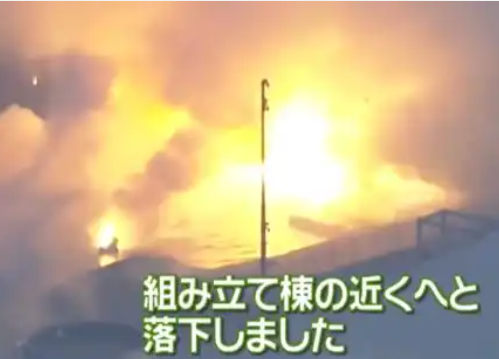 日本火箭發(fā)射5秒后爆炸 事件始末2025最新消息