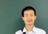 韋東奕研究成果被編入北大教材 為什么引熱議什么情況？