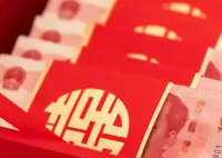 新房在小姑子名下準(zhǔn)新娘直接退婚 現(xiàn)場退還彩禮