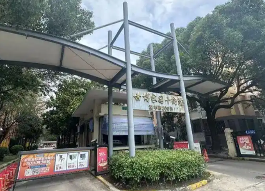 上海一小區(qū)229幢樓底層泡湯20年 事件始末2025最新消息