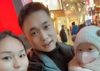 妻女患癌 95后丈夫直播跳舞賺治療費(fèi) 真相簡直太意外了