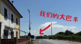 在意大利被洗劫一空旅行團(tuán)游客發(fā)聲 實在太悲劇了