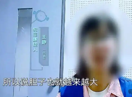 女子挪用公司近1700萬(wàn)買奢侈品 為什么引熱議什么情況？