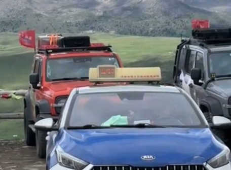 研究生濟(jì)南打車去拉薩 打表價(jià)1萬多 簡(jiǎn)直令人驚個(gè)呆