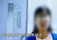 女子挪用公司近1700萬(wàn)買(mǎi)奢侈品 為什么引熱議什么情況？