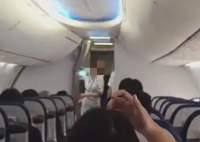 航班即將關(guān)閉艙門發(fā)現(xiàn)2人上錯(cuò)飛機(jī) 究竟是怎么回事？