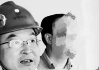 百億市值上市公司董事疑墜樓去世 事件始末2025最新消息