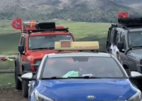 研究生濟(jì)南打車去拉薩 打表價(jià)1萬(wàn)多 簡(jiǎn)直令人驚個(gè)呆