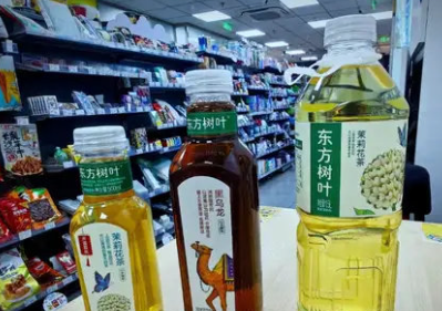 東方樹葉出1.5L裝 飲料為啥越賣越大 這也太無(wú)語(yǔ)了
