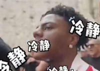 甲亢哥歐洲行用中文對粉絲喊冷靜 背后真相實(shí)在讓人驚愕