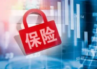 收入200萬 清北高才涌入香港保險(xiǎn)業(yè) 真的有這么賺錢嗎？