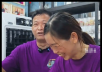 父母代簽孩子清華錄取通知書時哭了 究竟是怎么回事？