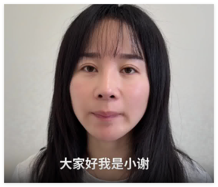 被家暴16次女子前婆婆被判返還91萬(wàn) 原因竟是這樣太無(wú)奈了