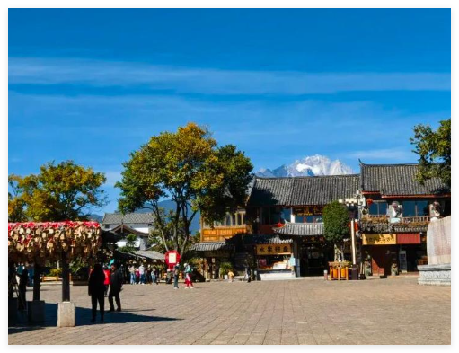 工作人員回應進麗江古城要交50元 到底是不是真的？