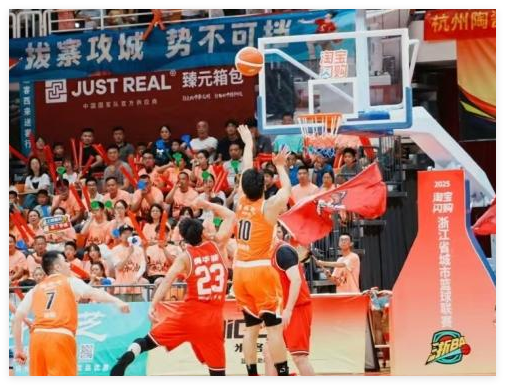 浙大95后博導(dǎo)白天搞科研晚上打浙BA 原來可以這么“野”