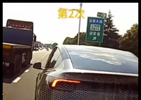 特斯拉高速上連續(xù)5次別停后車 原因竟是這樣太讓人氣憤