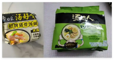 方便面江湖巨變 正變成“康白對決” 實在太意外了