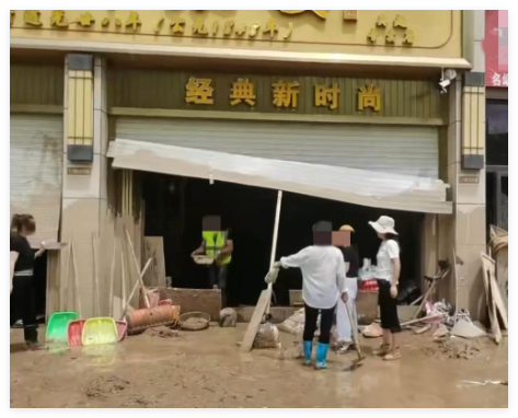 上千萬金飾被沖走 有人帶探測儀尋金 真相簡直太意外了