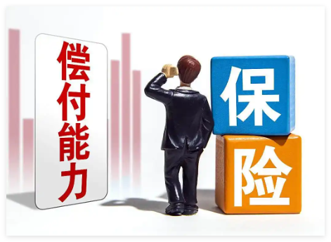 男孩確診嚴重癲癇后保險公司拒賠 為什么引爭議？