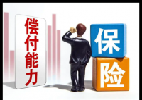 男孩確診嚴(yán)重癲癇后保險(xiǎn)公司拒賠 為什么引爭議？