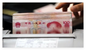 儲(chǔ)戶在銀行存35萬(wàn) 取款時(shí)被清零了 原因竟是這樣太無(wú)奈了