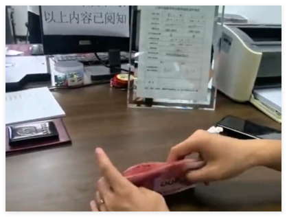 新人領(lǐng)證時收到民政局1500元獎勵 真相簡直太意外了