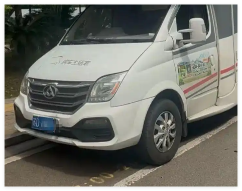 女子租房車出游車子連出故障 事件始末2025最新消息