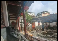 濟南400年四合院3500萬起拍 事件始末2025最新消息