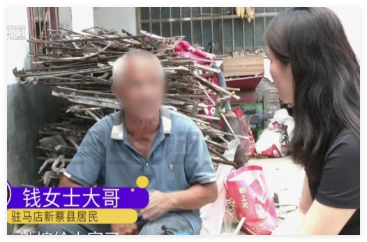 兒子嫌77歲母親再婚丟人 生病時不管 內(nèi)幕曝光簡直太意外了
