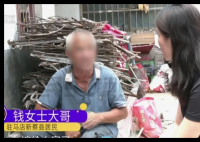 兒子嫌77歲母親再婚丟人 生病時不管 內(nèi)幕曝光簡直太意外了