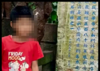 大理洱海12歲走失自閉癥兒童已找到 背后真相實在讓人驚愕