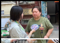 霸占侄女房子的姑姑一家有540平房子 這也太讓人無語了