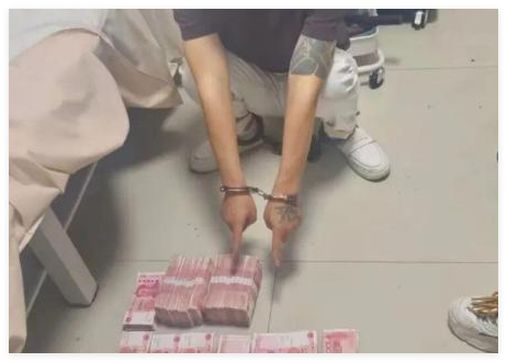 男子通過刷視頻定位 偷走份子錢38萬 事件始末2025最新消息