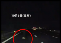 夜間高速突然冒出一人 司機嚇到尖叫 內(nèi)幕實在讓人驚個呆