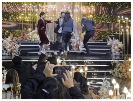 新人婚禮雙方父母在臺(tái)上嗨跳 事件始末2025最新消息