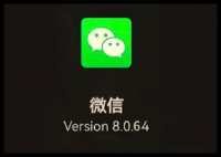 微信員工回應(yīng)好友互刪后互動清除 背后真相實(shí)在讓人驚愕