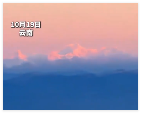 男子登頂雪山同時看到兩座日照金山 內幕實在讓人驚個呆