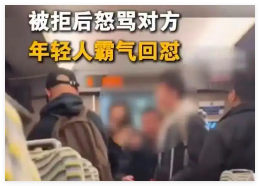 拒絕強(qiáng)硬讓座 年輕人厭煩了道德綁架 到底是什么情況？