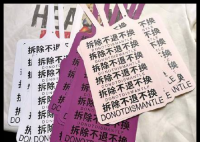 巨型吊牌揭開線上女裝高退貨率痛點(diǎn) 背后真相實(shí)在讓人驚愕